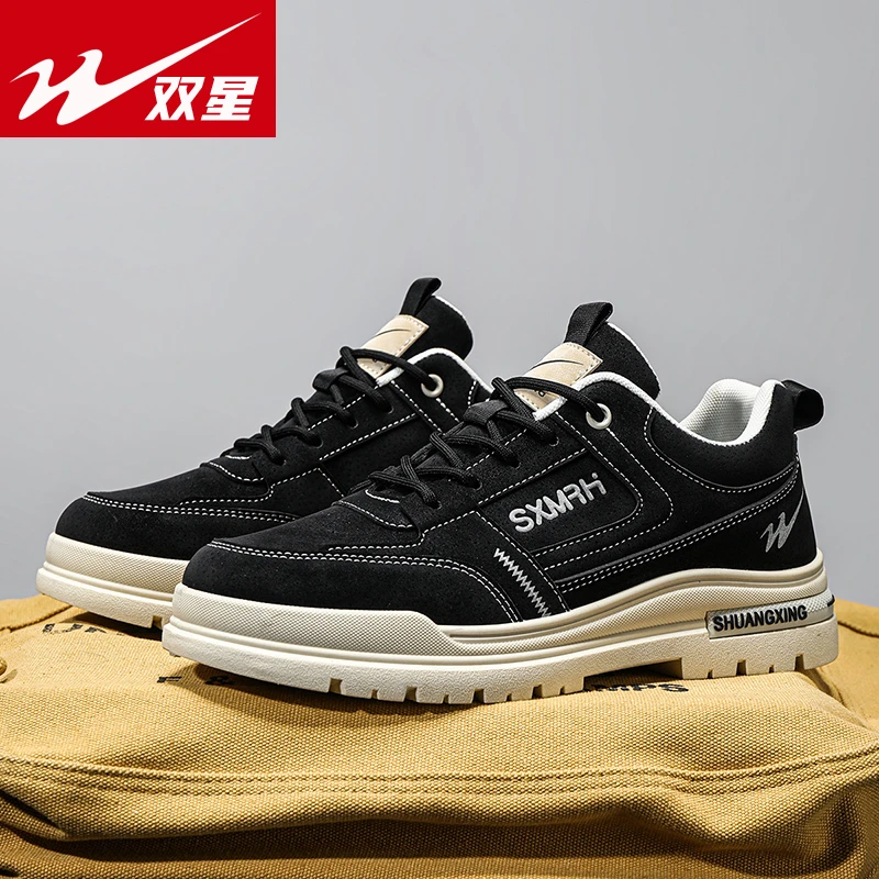 双星官方正品男鞋青少年国潮新款马丁鞋时尚百搭运动休闲男士板鞋
