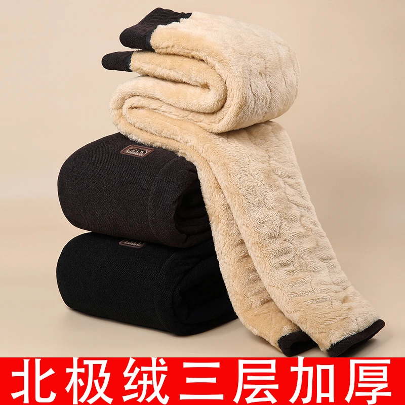 中年妈妈棉裤加厚北极绒冬季加绒保暖裤百搭奶奶松紧腰直筒裤长裤