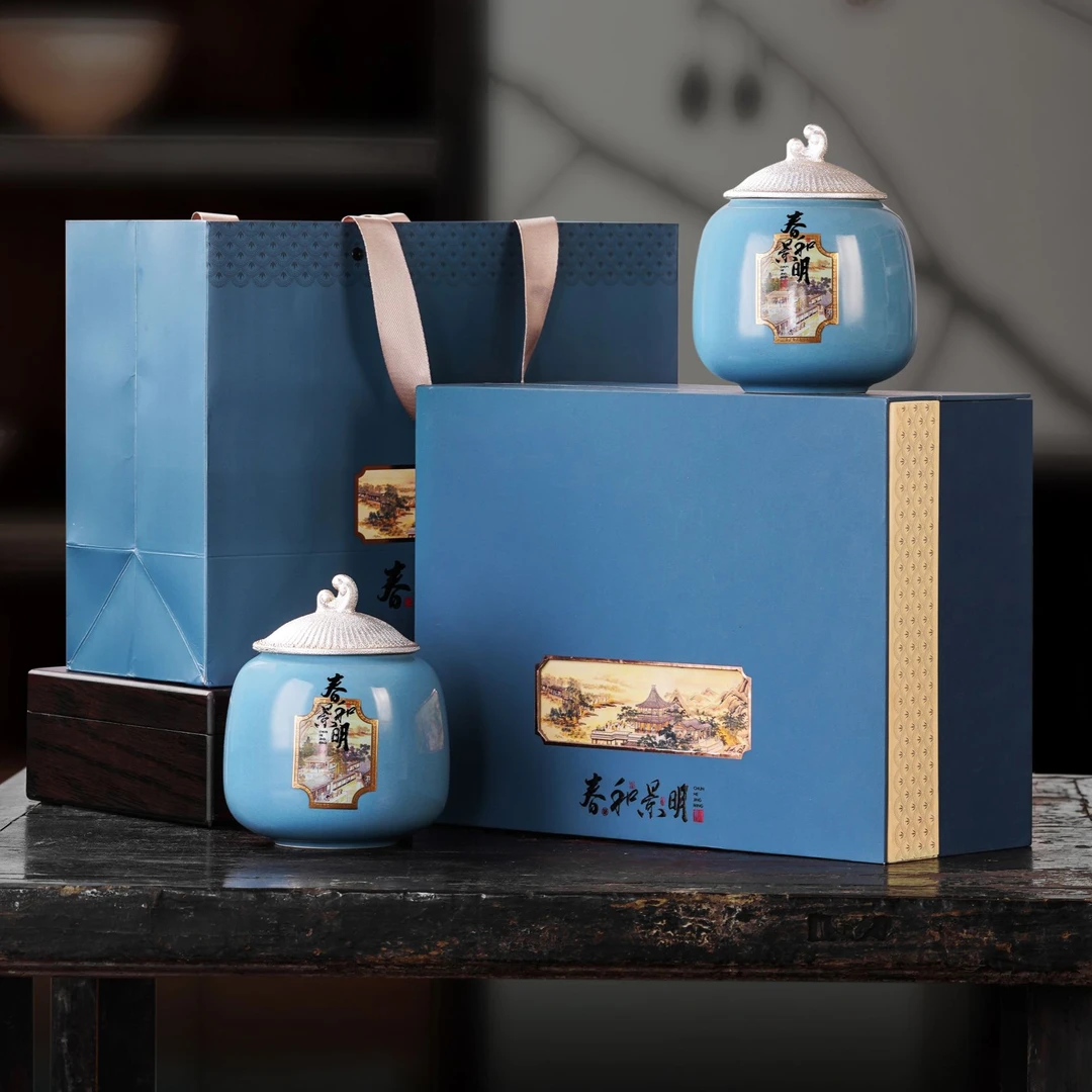 343+春和景明蓝色双陶毛尖礼盒装豆花香新茶绿茶茶叶年货节送礼