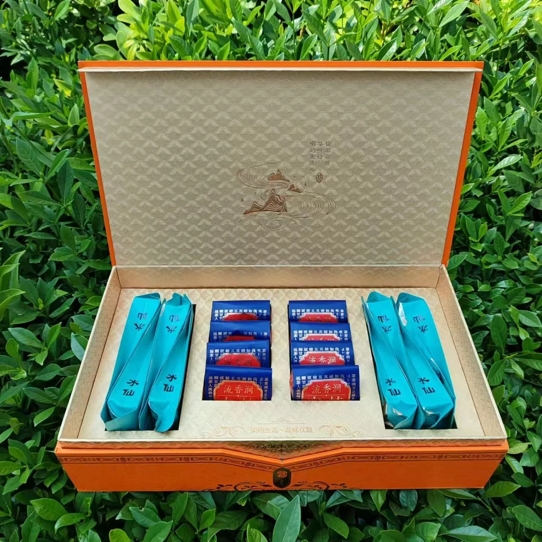 301+橙色尚茶水仙乌龙茶新茶茶叶国庆节高档礼盒装过节