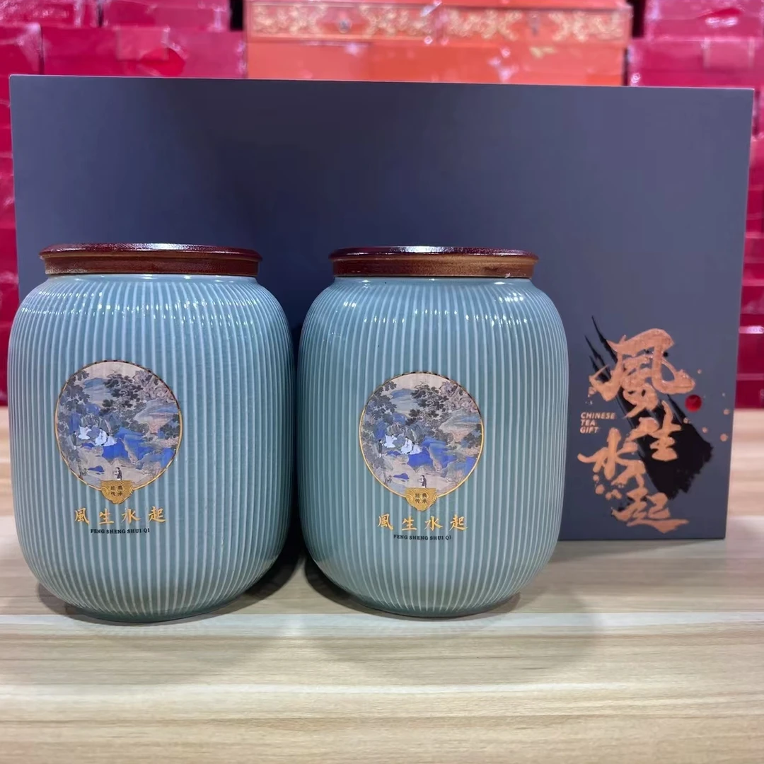 70+风声水起双陶瓷水仙茶叶乌龙茶高端送礼中秋节伴手礼