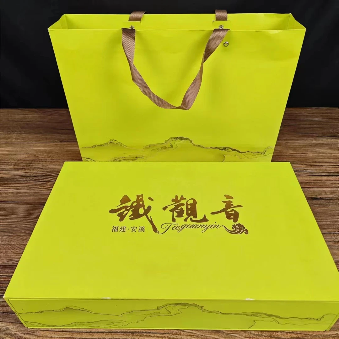 安溪铁观音茶叶乌龙茶2023年新茶礼盒装高端礼品送礼节日送长辈