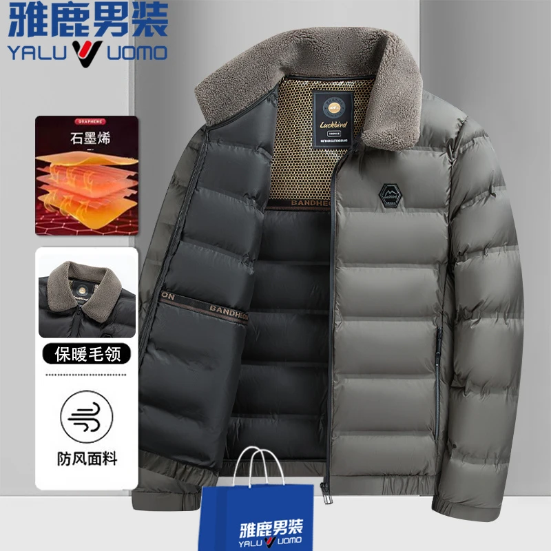 雅鹿男装冬季棉衣羽棉绒轻薄男士爸爸装休闲防风保暖翻毛领宽松