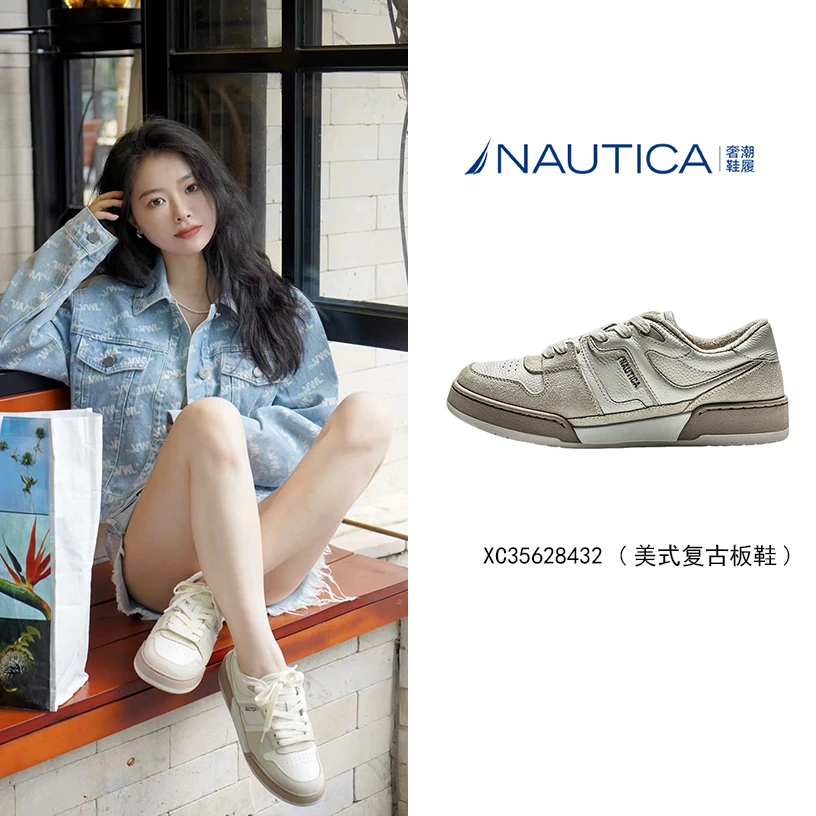nautica/诺帝卡复古休闲款百搭平底鞋夏季时尚运动潮流告白穿搭