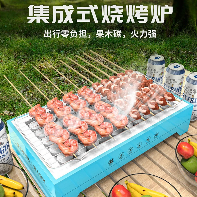 户外一次性烧烤炉围炉煮茶家用便携式果木无烟碳烤炉肉架野餐郊游