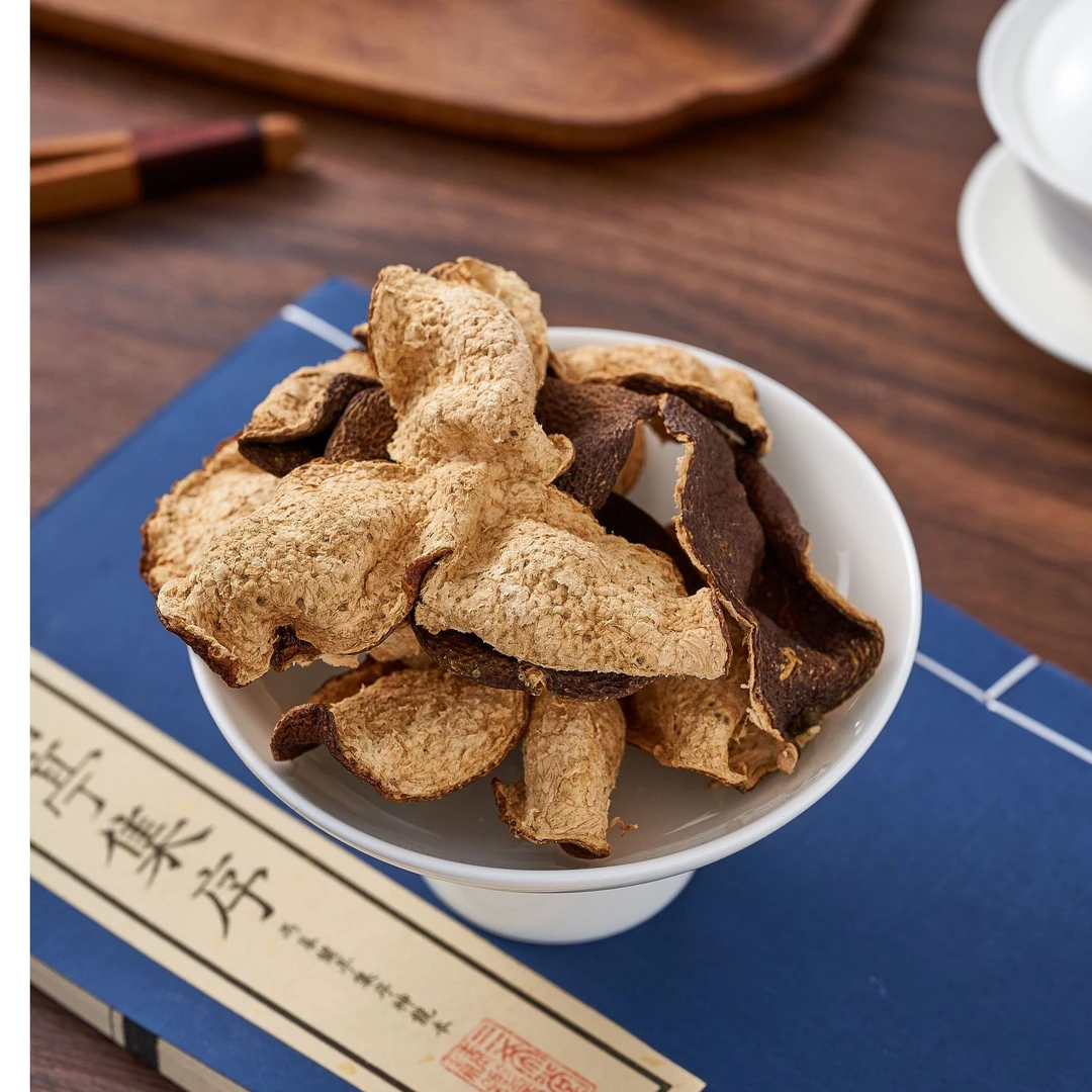 三年陈21年新会陈皮三江产区｜正品特产陈皮茶叶泡白茶果香酸甜口