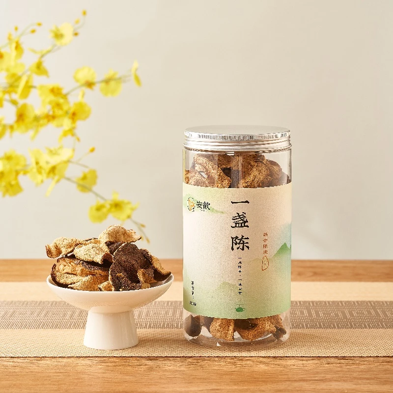 断皮放漏｜19年新会陈皮断皮 核心产区圈枝干仓陈化口感自然泡茶