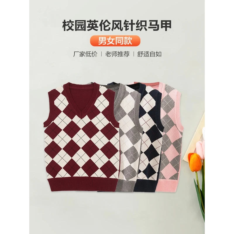 女童马甲儿童格子灰色校服背心儿童毛衣针织加绒毛线校服马甲
