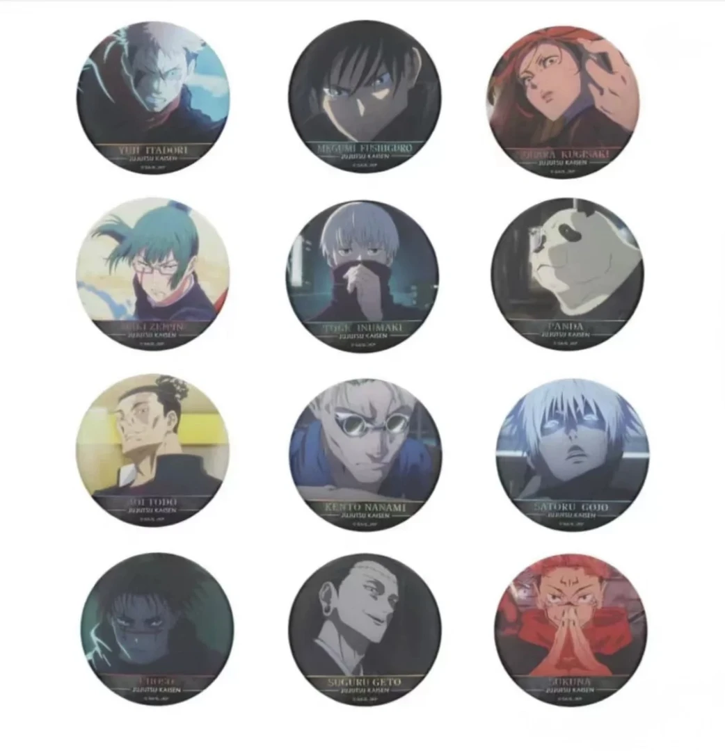 咒术回战 5弹浮雕 徽章吧唧 默认代拆