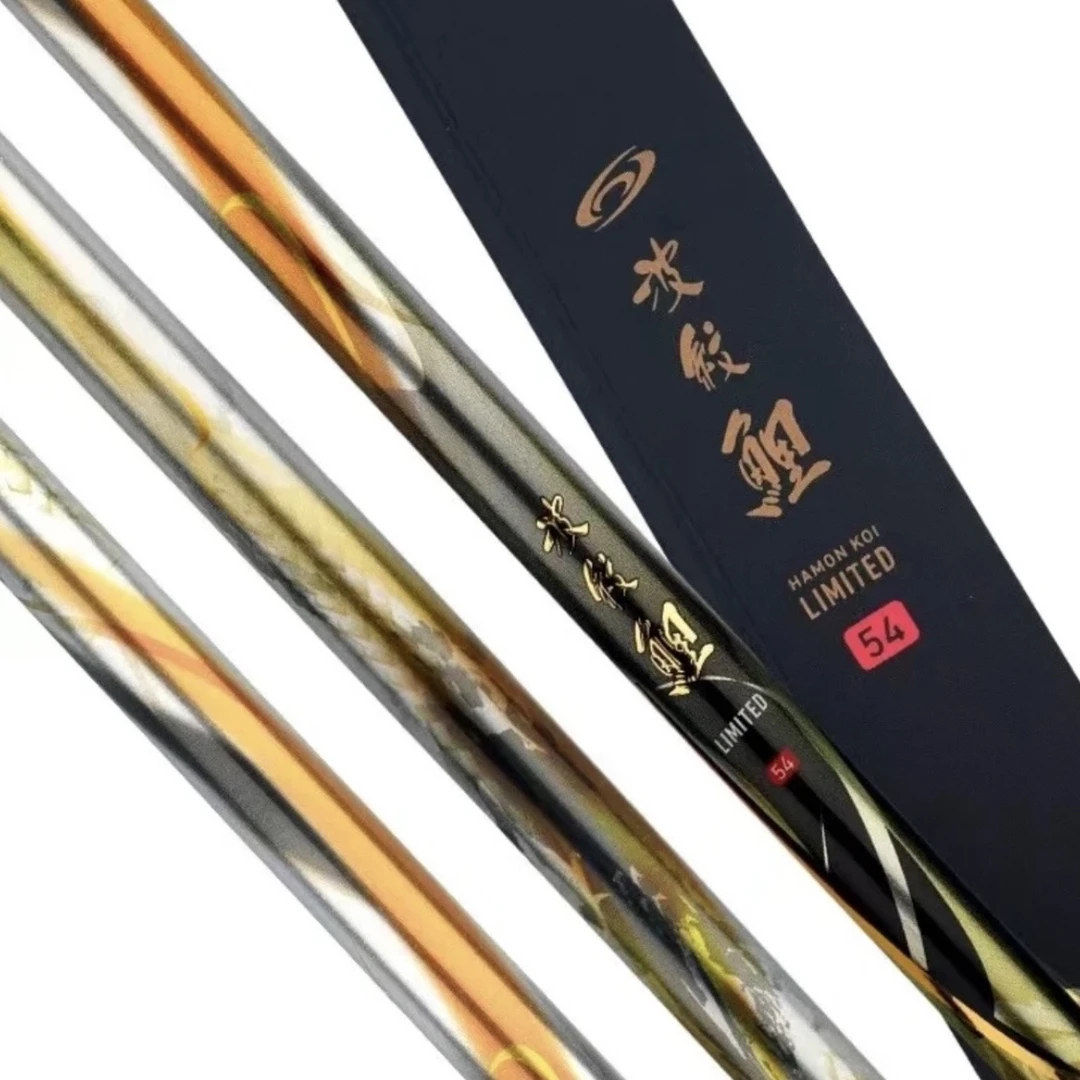 正品钓竿放心购买