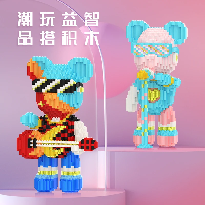 暴力熊潮玩益智拼搭积木Band系列颗粒积木送礼摆件玩具