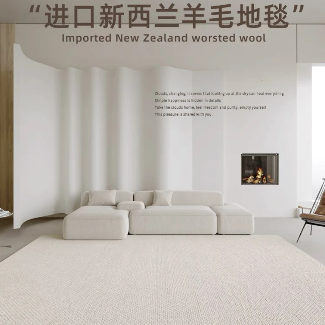 （寻毯）新西兰进口羊毛地毯北欧侘寂风极简客厅纯色素色原木风地毯