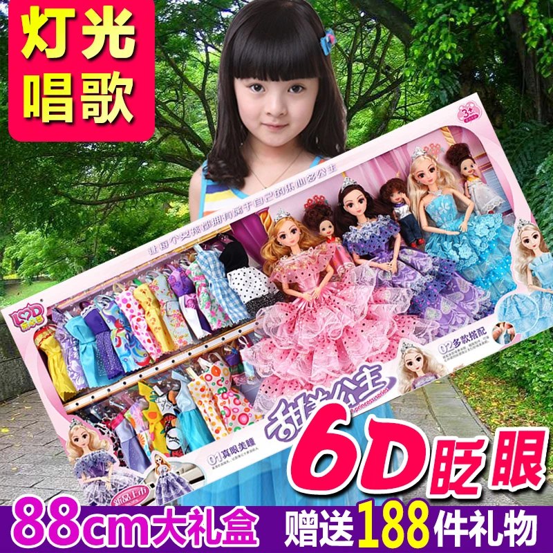 圣诞换装芭比洋娃娃套装大礼盒公主女孩儿童玩具梦想豪宅生日礼物