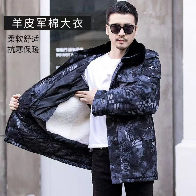 黑迷彩加厚羊皮袄