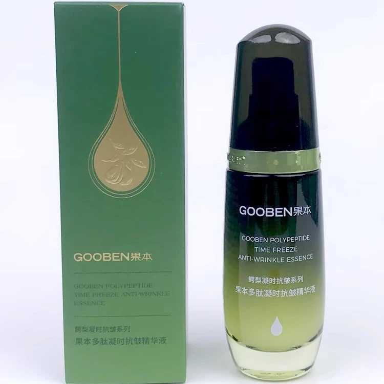 果本多肽凝时抗皱精华液35ml