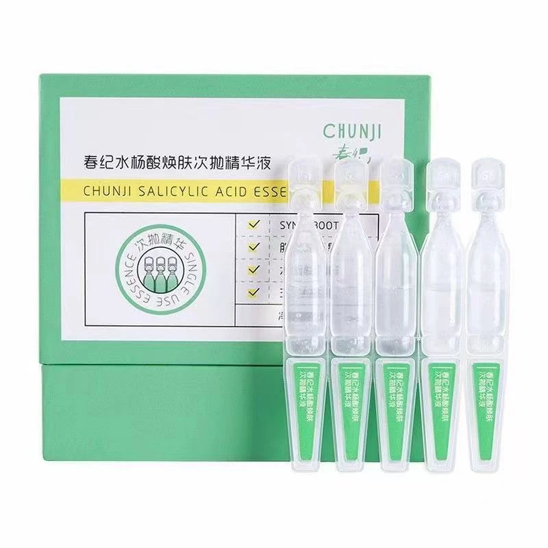 春纪水杨酸焕肤次抛精华液