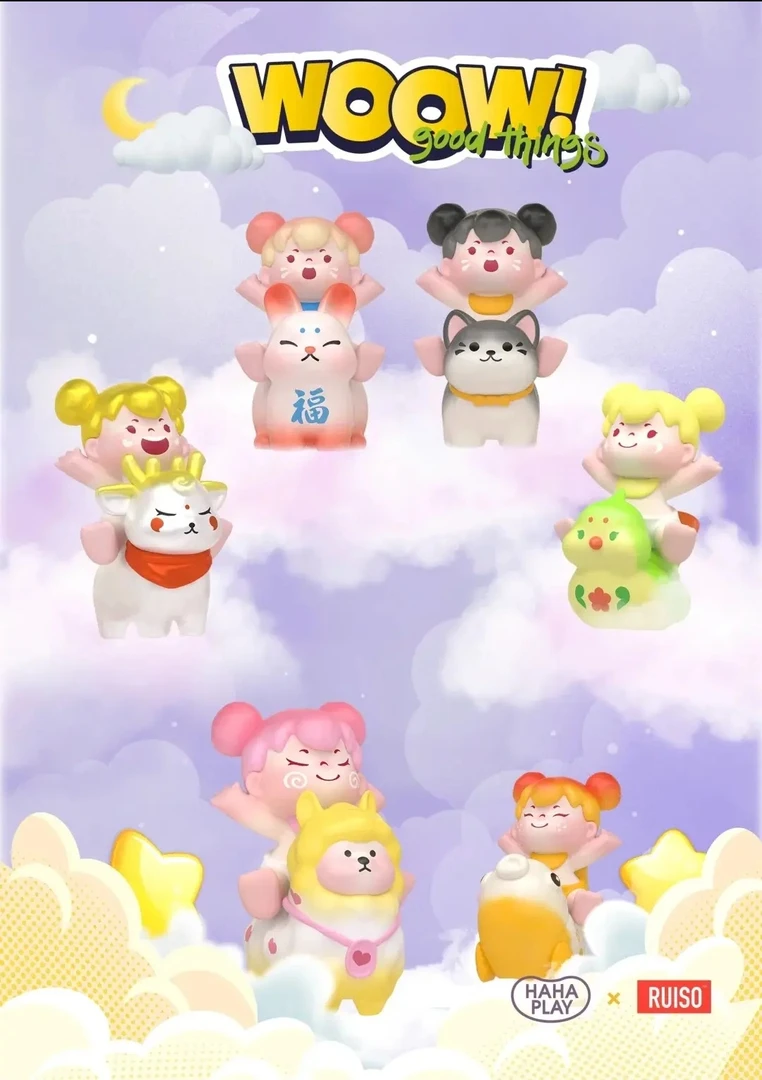 【代拆】萌粒大乱斗之一锅炖不下常规隐藏惊喜潮玩盲盒盲袋潮流