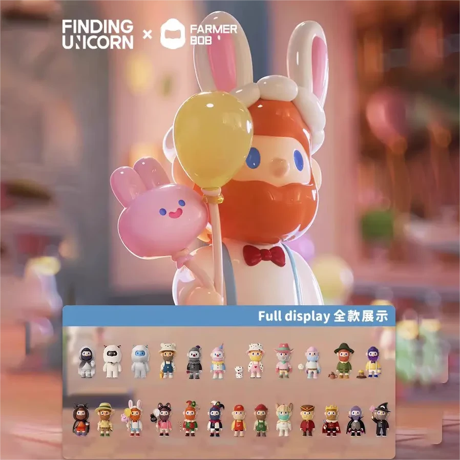 【拆盒】FARMERBOB乐园幻境系列魔法盲盒潮玩圣诞节惊喜实物精灵