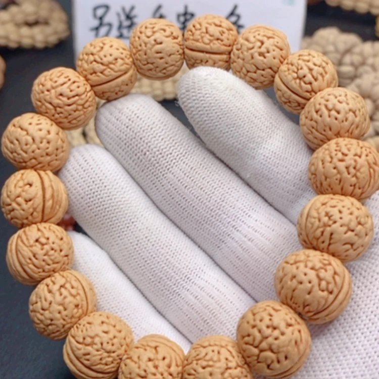 【闪购商品】白玉菩提吊坠明*