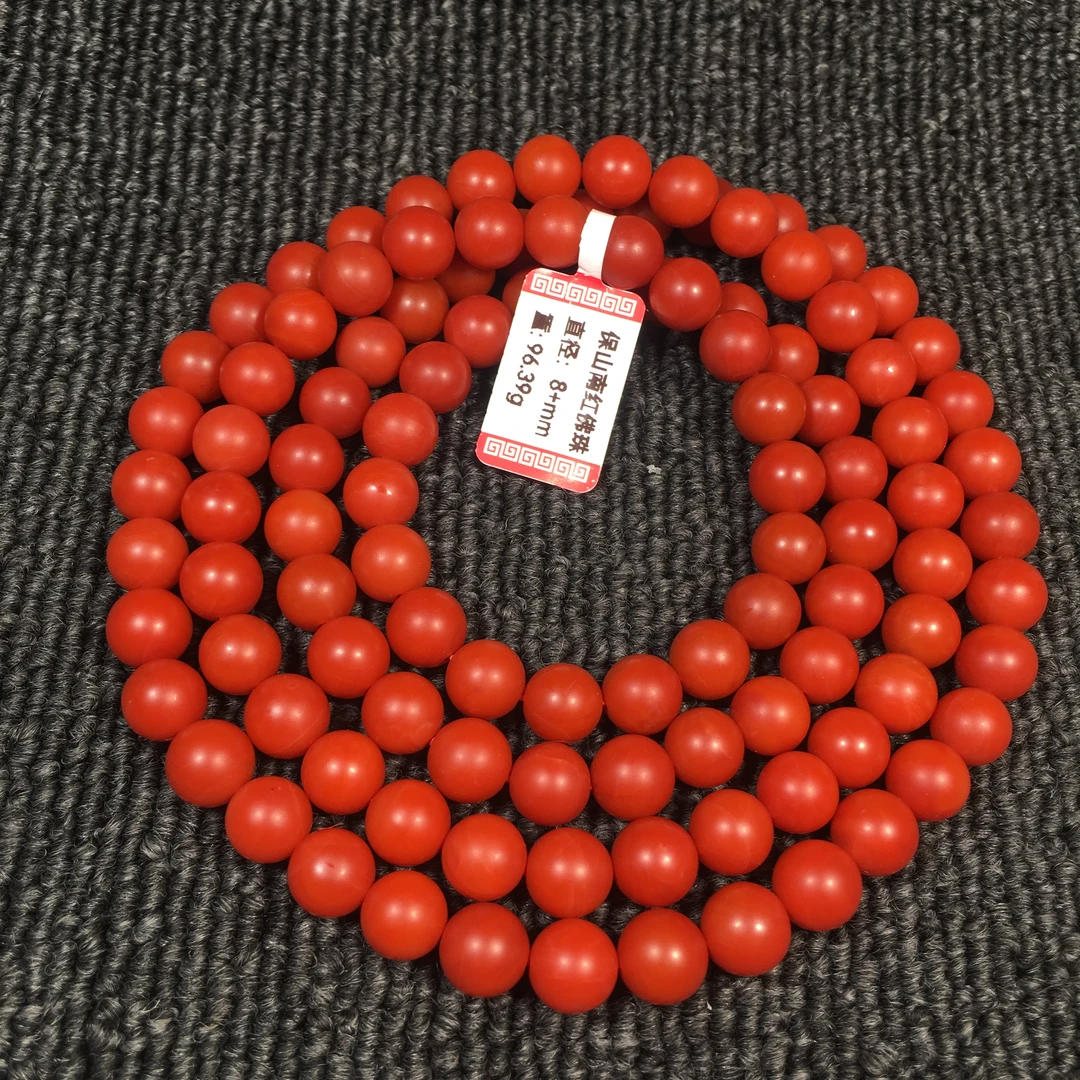 正品保真保山南红满色满肉精品辣椒红8＋mm佛珠项链手串
