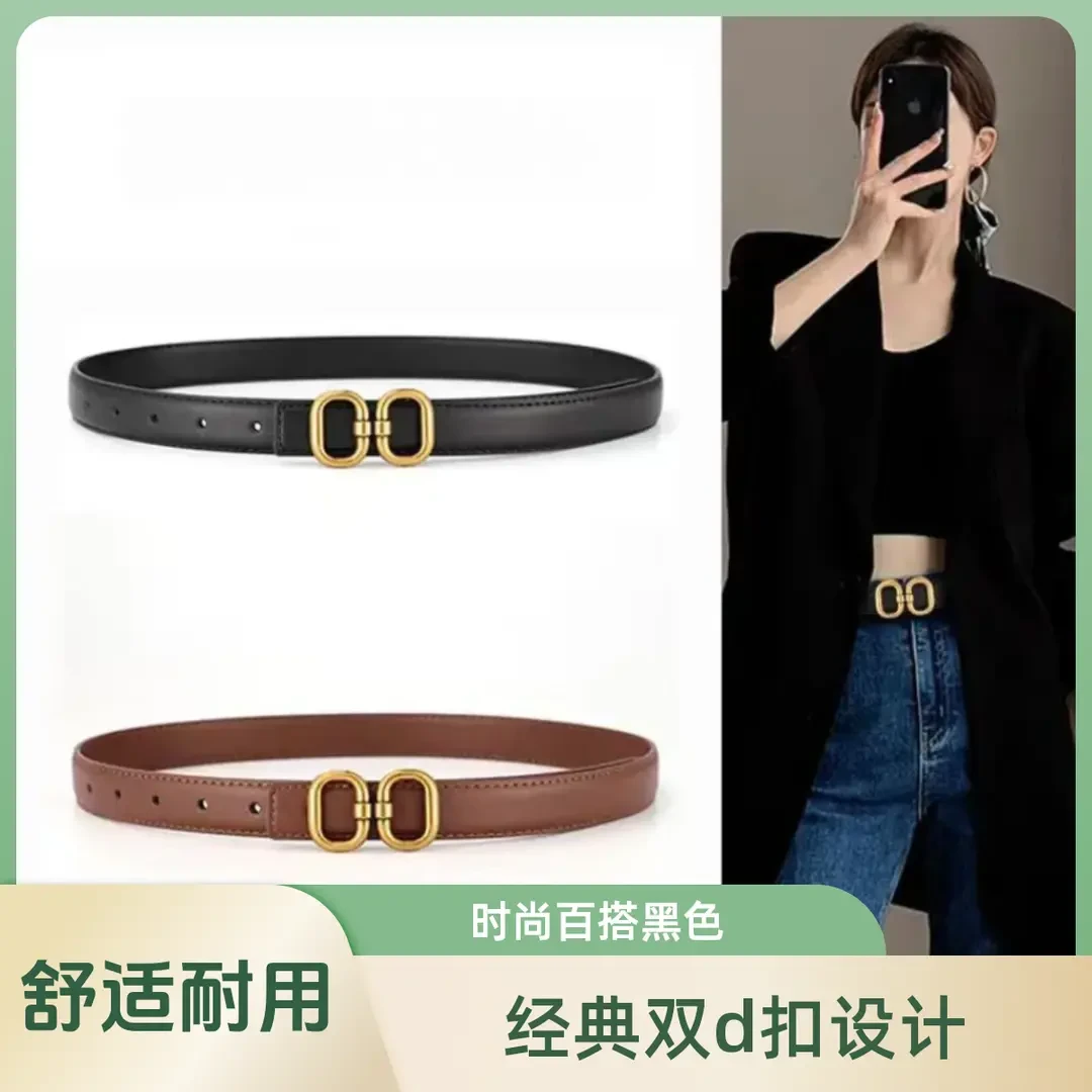 CKRUSK新款网红百搭装饰女士皮带简约休闲牛仔裤裤带轻奢腰带