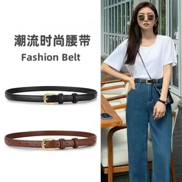 CKRUSK皮带女士牛仔裤腰带时尚百搭腰带韩版装饰简约休闲新款高级