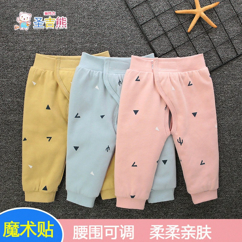 S-334婴儿保暖棉裤秋冬季夹棉长裤宝宝薄棉魔术贴高腰护肚外穿裤