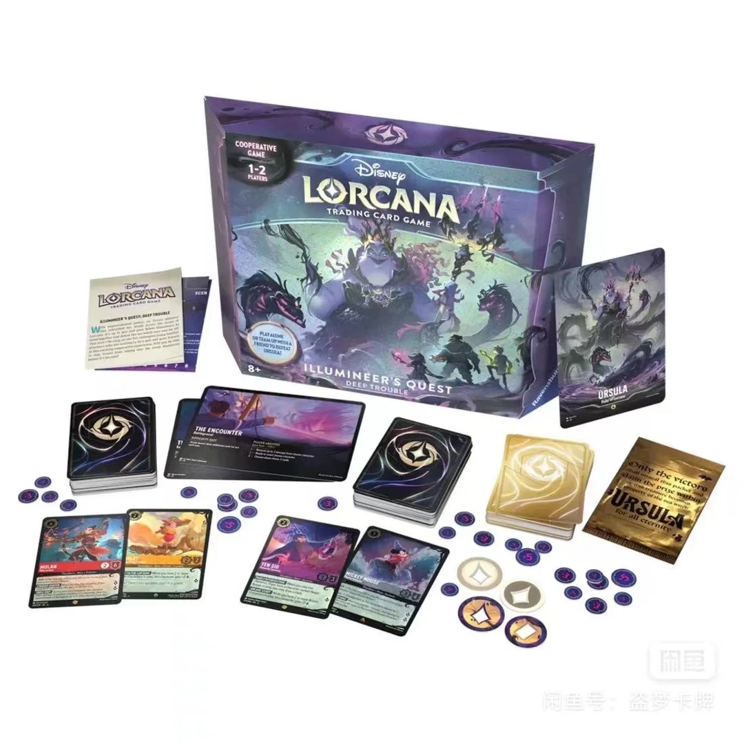 lorcana ptcg对战卡 第四弹礼盒 单盒