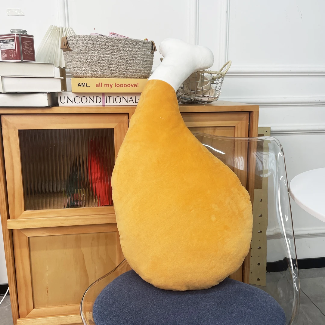 鸡腿床搭子可爱卡通毛绒公仔玩偶玩具抱枕陪睡公仔腰靠