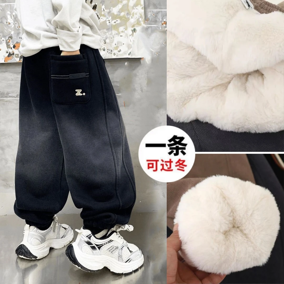 男童加绒裤子儿童运动裤加厚2024冬装新款中大童卫裤男孩时尚黑色