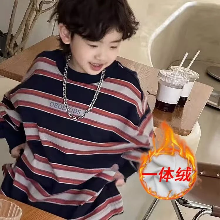 【清仓】儿童加绒卫衣冬季男童打底衣服2023新款中洋气韩版男孩条纹