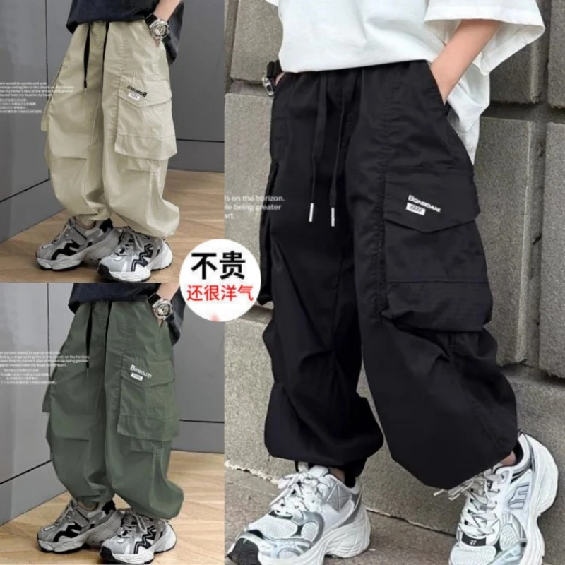 【纯棉水洗】男童裤子工装裤春秋季儿童2025新款中大童休闲裤长裤帅