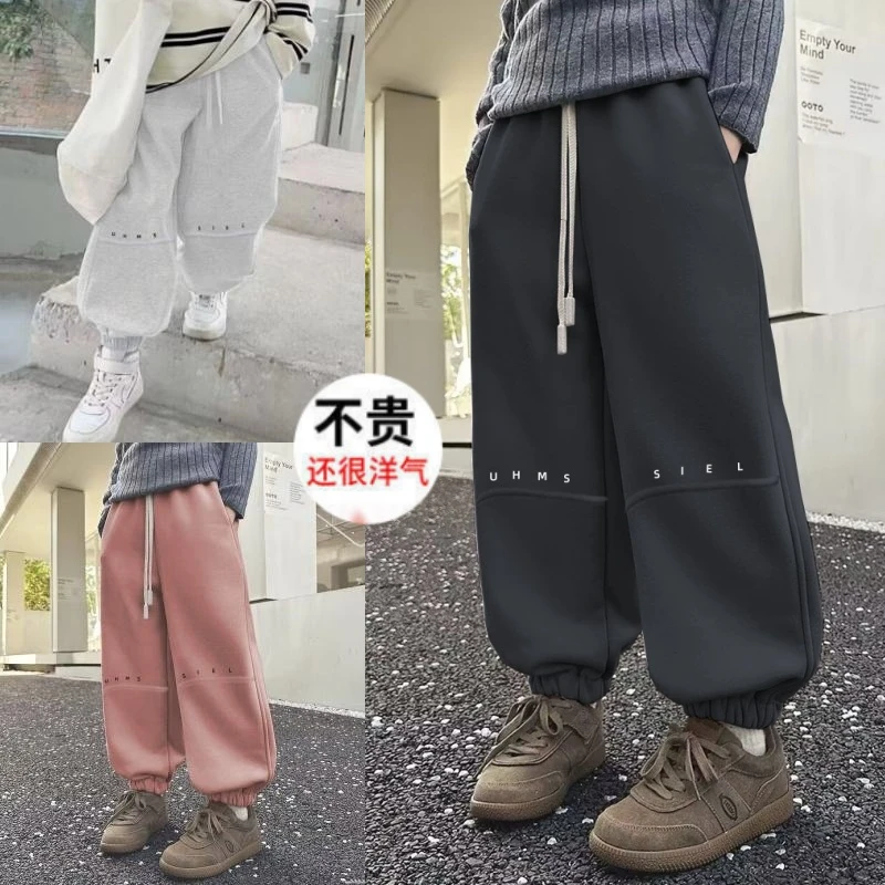 儿童裤子春秋季男童女童运动裤2025新款女孩长裤男孩卫裤宽松百搭