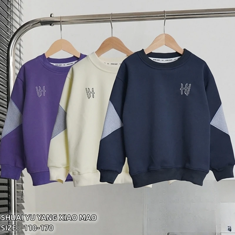 儿童卫衣春秋款男童打底衫2025新款中大童休闲上衣男孩衣服洋气帅