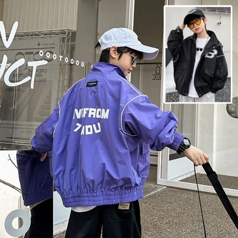 男童外套春秋款儿童上衣2024新款中大童休闲男孩衣服洋气宽松炸街