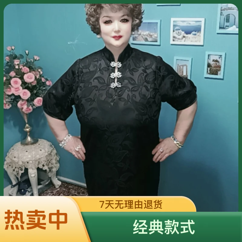 春季新款连衣裙黑色旗袍裙礼服时尚复古中式中国风重磅中长款经典