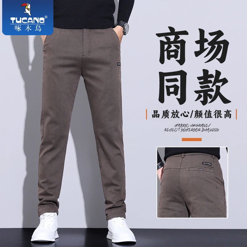 啄木鸟潮牌秋冬款休闲裤男士时尚修身直筒显瘦长裤春秋款商务男裤