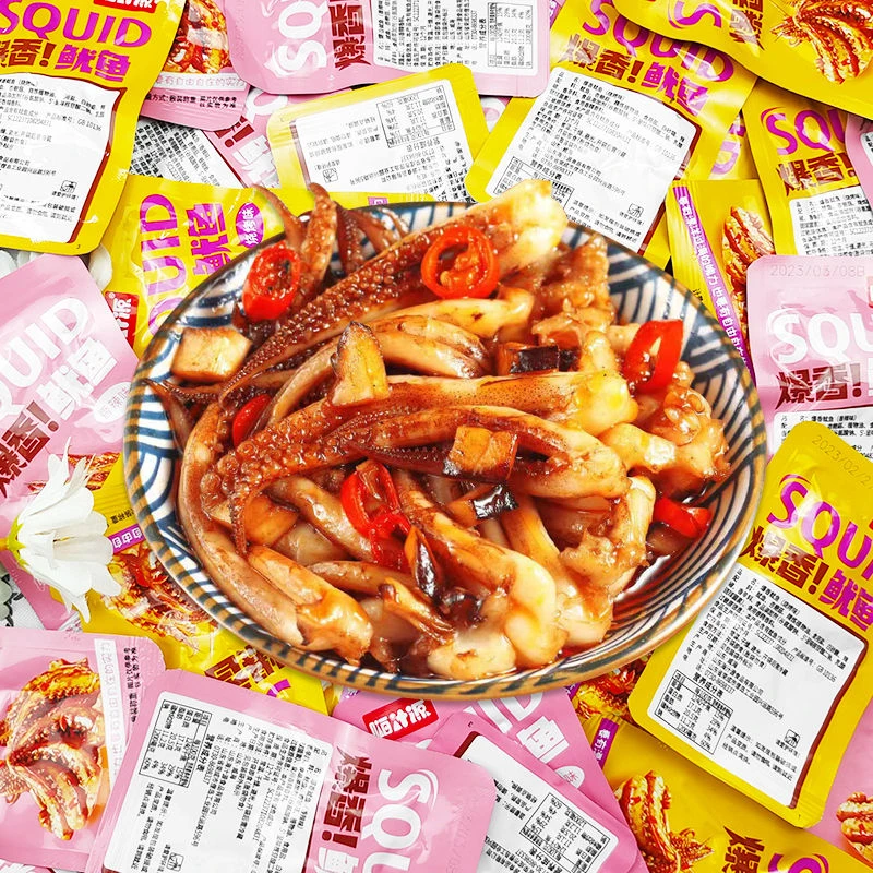 鱿鱼零食小吃休闲食品批发解馋即食海鲜熟食好吃的香辣铁板鱿鱼须