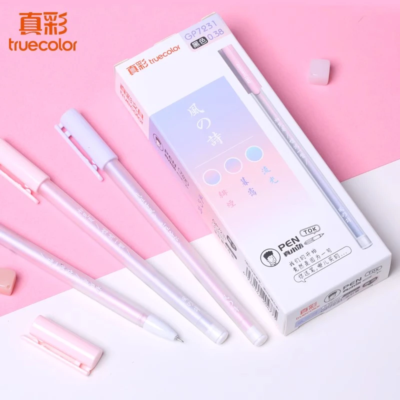 真彩0.38中性笔开学季文具用品刷题学生考试黑笔水笔高颜值水性笔