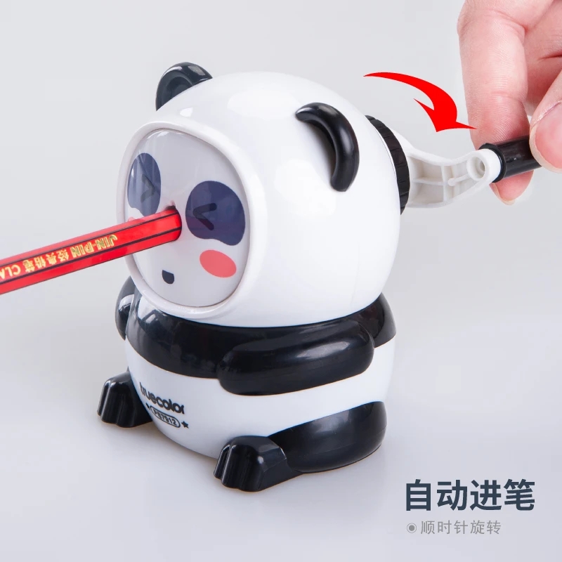 真彩熊猫削笔器自动进铅笔大容量锋利精选设计开学文具大赏