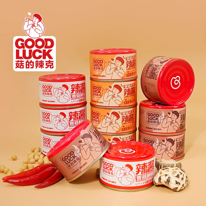 菇的辣克 香菇牛肉辣酱 香菇鲜椒辣酱 香菇大豆辣椒酱80克/罐*12