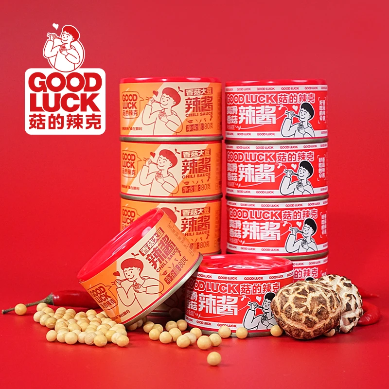【爱吃推荐】菇的辣克辣椒酱 香菇大豆辣酱5罐 爽滑香菇辣酱5罐组合