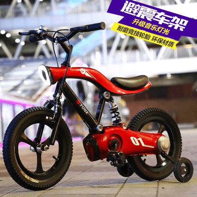 儿童自行车3-6岁小孩12/14/16寸脚踏车高档音乐灯宝宝平衡车单车