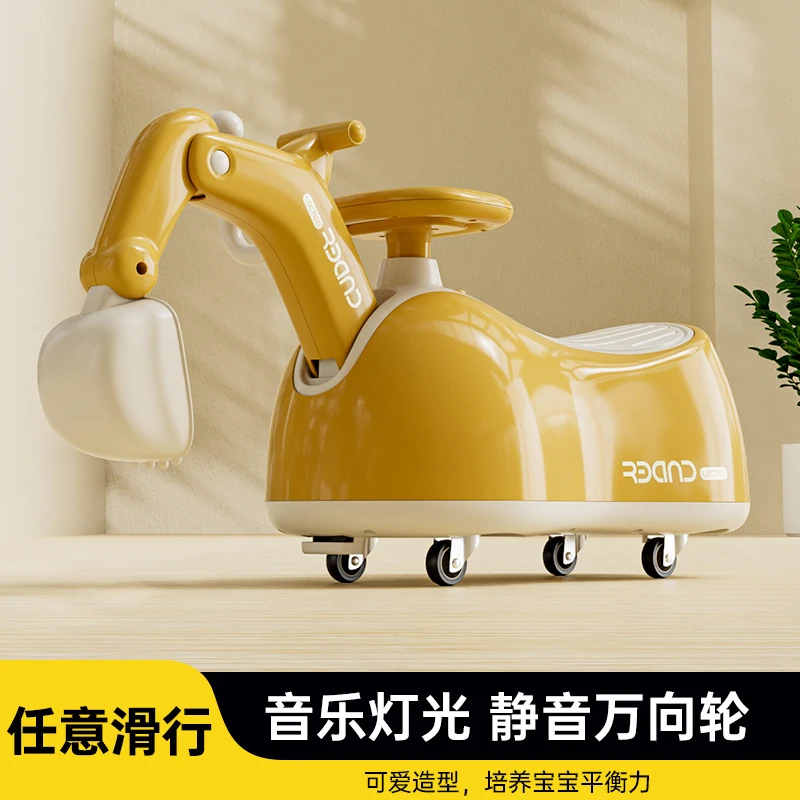 挖掘机花生车儿童扭扭车1-3岁防侧翻宝宝摇摇车万向轮玩具 溜溜车