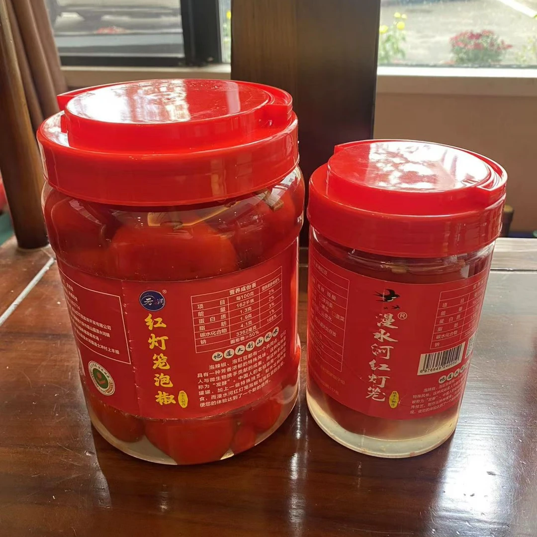 大别山特产漫水河红灯笼泡椒