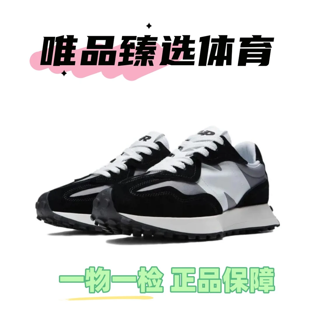 New Balance NB 327 防滑耐磨低帮复古男女同款情侣黑灰跑步鞋