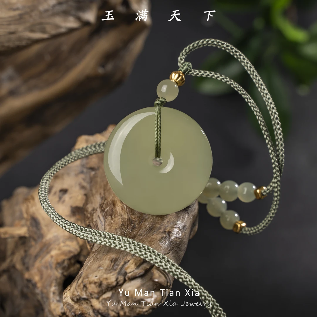 玉满天下【悠悠甄选】精美手工晴水和田玉平安扣 简约颜色多样性发1