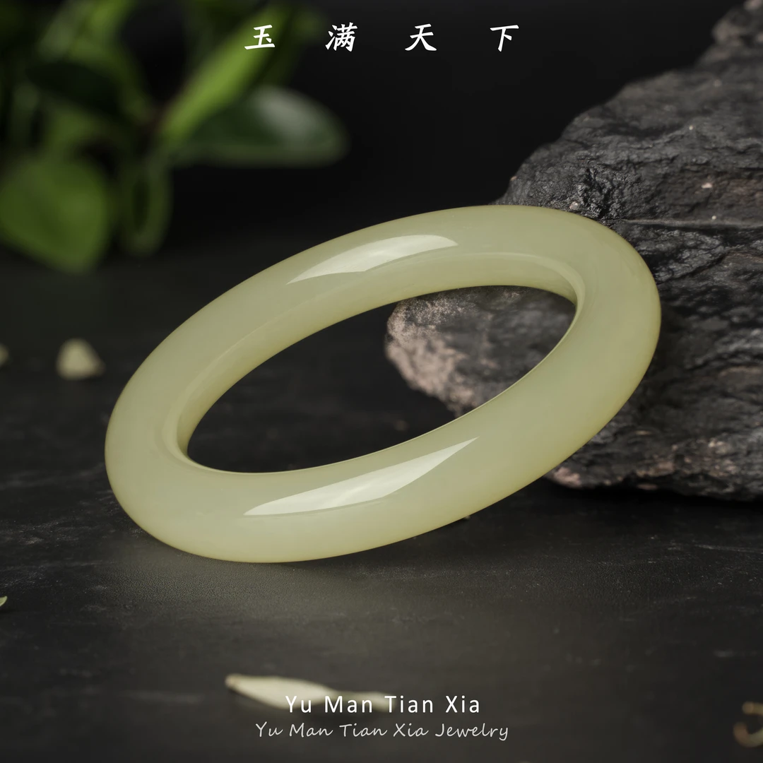 玉满天下 气质款 高冰和田玉手镯