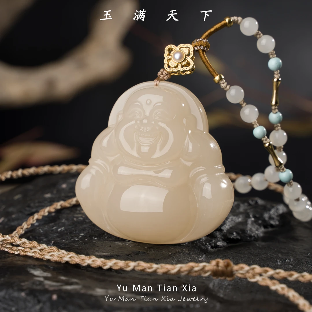 玉满天下【脂凝】传承宝物手工雕刻藕粉佛公吊坠（和田玉材质）