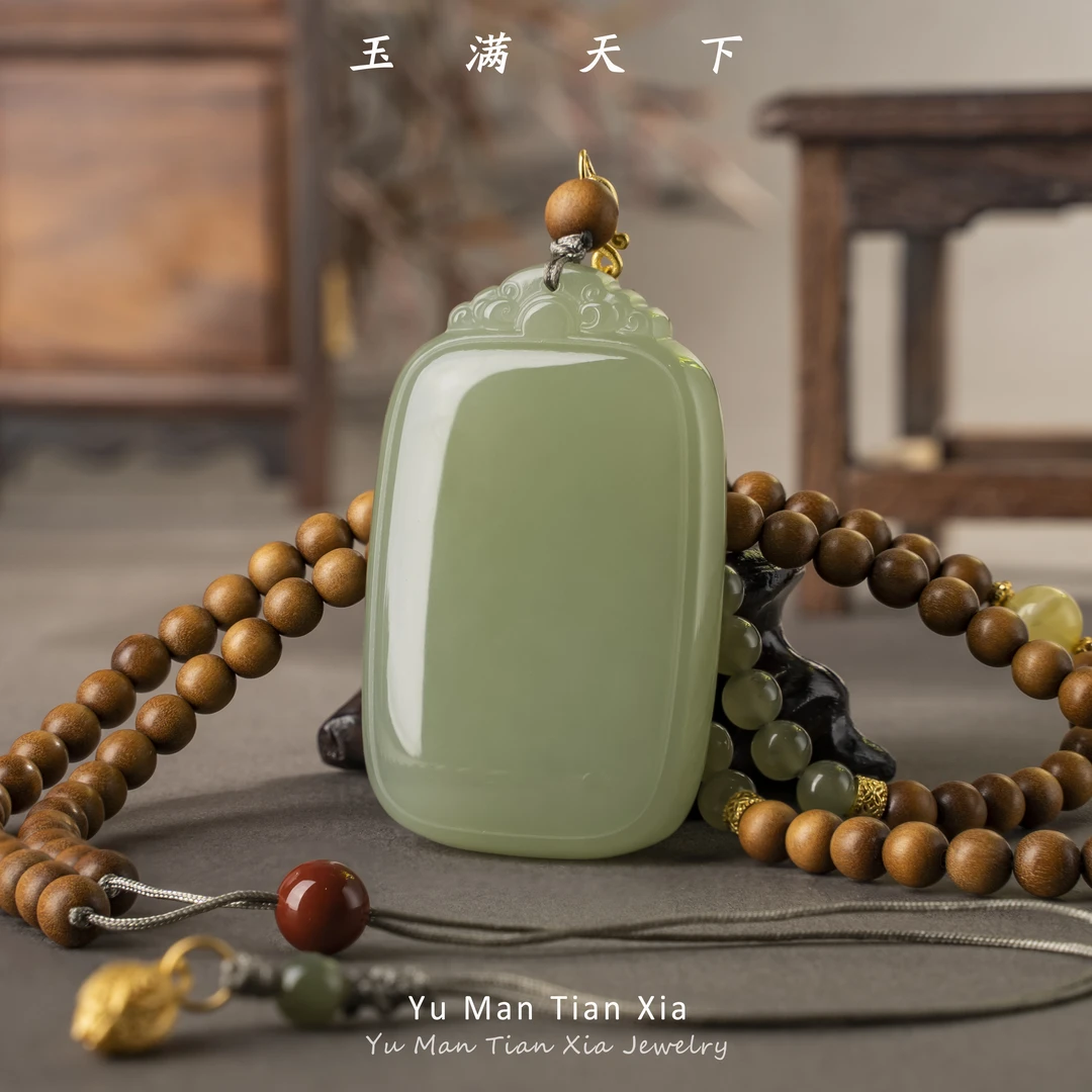 玉满天下 【瑶瑶精选】天然印度老山檀无事牌 经典百搭和田玉吊坠